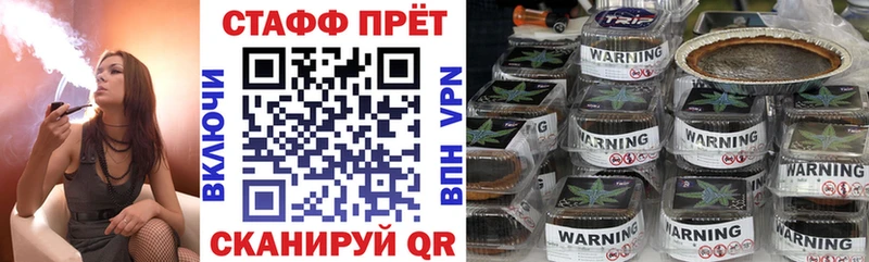 Где продают наркотики Нефтеюганск КОКАИН Марихуана Мефедрон СК ГАШ