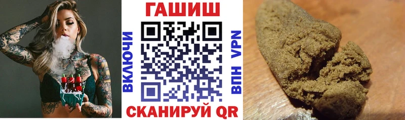 как найти закладки  Нефтеюганск  ГАШ AMNESIA HAZE 