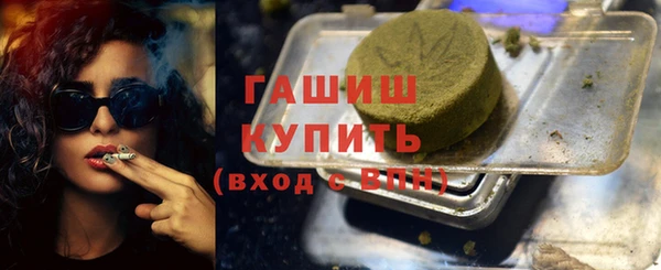 бутик Инсар