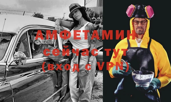 бутик Инсар