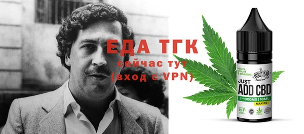 мефедрон мука Каменск-Шахтинский