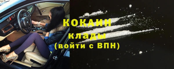 бутик Инсар