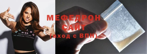 прущий лед Инта