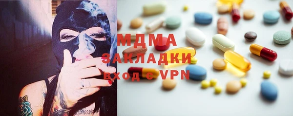 прущий лед Инта