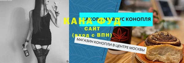 СК Иннополис