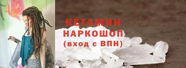 прущий лед Инта