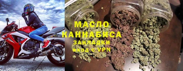 кокаин VHQ Чердынь