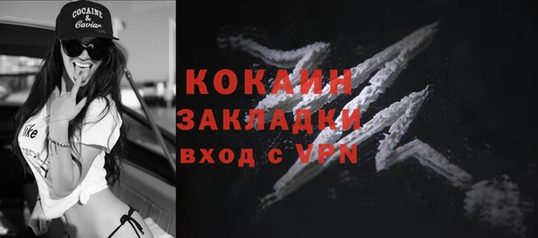СК Иннополис