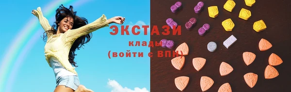 мефедрон мука Каменск-Шахтинский
