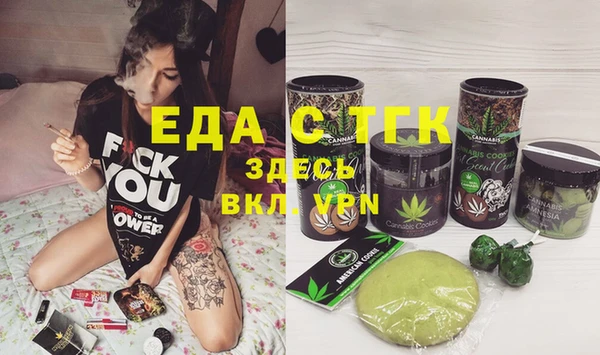 прущий лед Инта