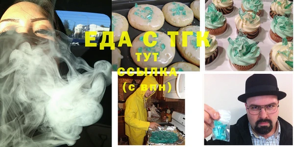 твердый Чегем