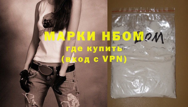 бутик Инсар