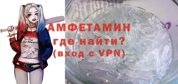 СК Иннополис