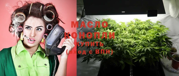первитин Каменногорск
