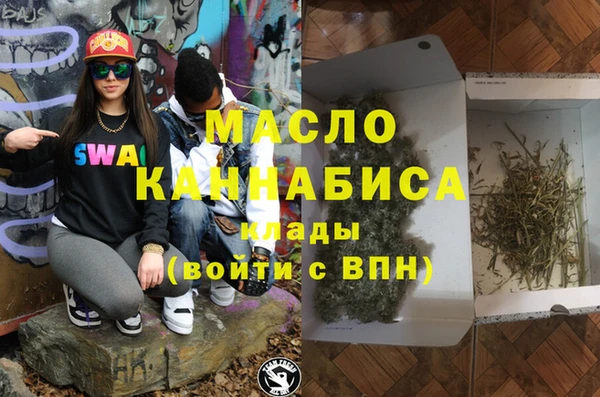 кокс Каменка