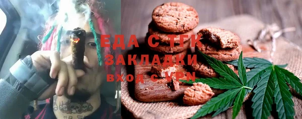 кокс Каменка