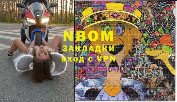 кокс Каменка