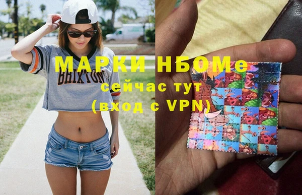 СК Иннополис