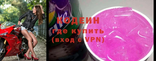 бутик Инсар