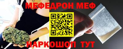 COCAINE Гусиноозёрск