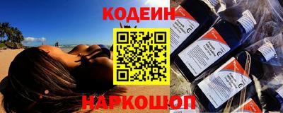 COCAINE Гусиноозёрск