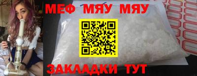 COCAINE Гусиноозёрск