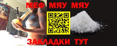 мдпв Гусев