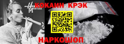 амф Азнакаево