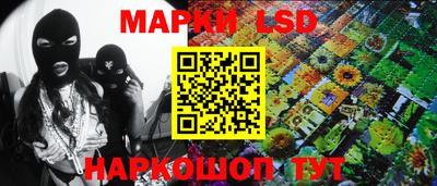 героин Гусь-Хрустальный