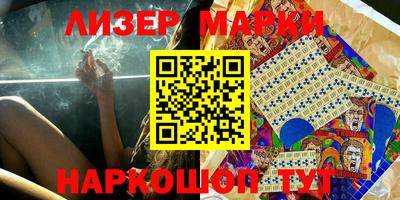 мдпв Гусев