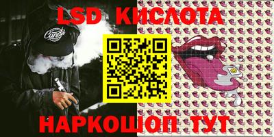 скорость Кинель