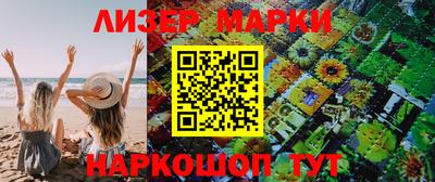 героин Гусь-Хрустальный