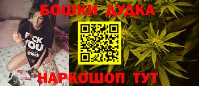 героин Гусь-Хрустальный