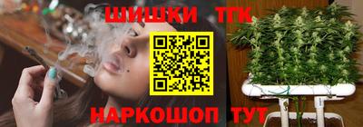COCAINE Гусиноозёрск
