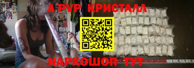 COCAINE Гусиноозёрск