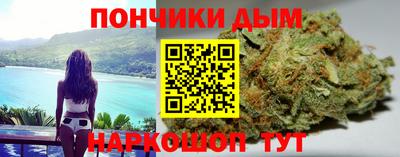 COCAINE Гусиноозёрск
