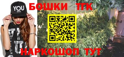 COCAINE Гусиноозёрск