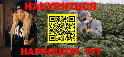 COCAINE Гусиноозёрск
