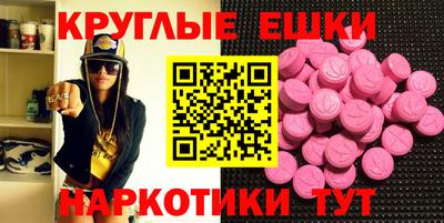 мдпв Гусев