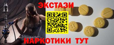 COCAINE Гусиноозёрск