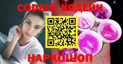 а пвп мука Кимры