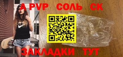 COCAINE Гусиноозёрск