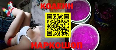 мет Кингисепп