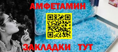 COCAINE Гусиноозёрск
