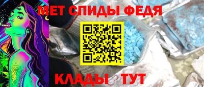 героин Гусь-Хрустальный