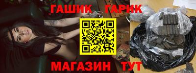 меф Абакан