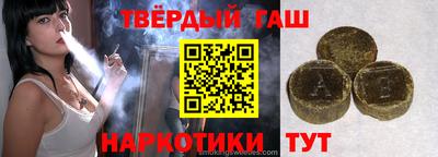 мдпв Гусев