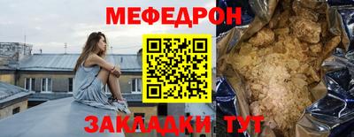 героин Гусь-Хрустальный