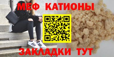 героин Гусь-Хрустальный