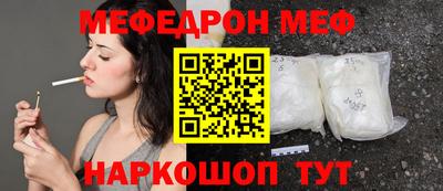 героин Гусь-Хрустальный